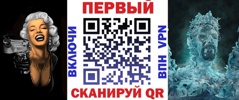 Амфетамин 97% Сатка