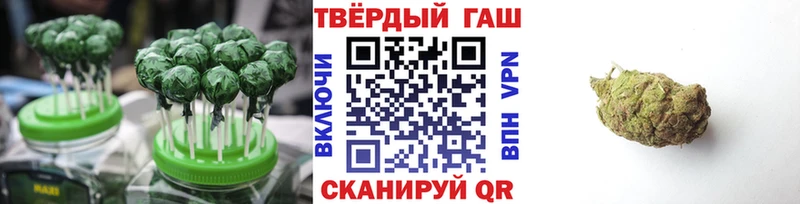 Cannafood марихуана  Сатка 