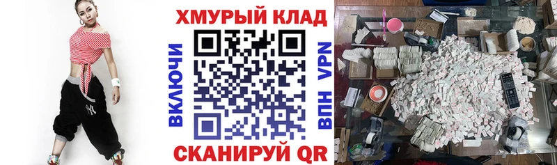 Героин белый  цена наркотик  Сатка 
