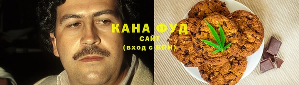 а пвп мука Алексин