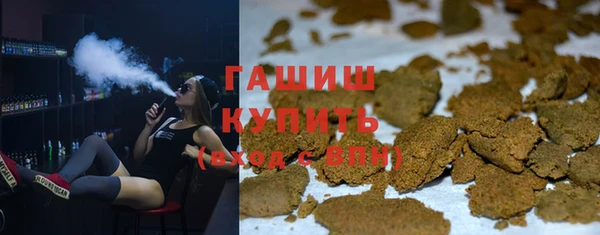 молекула духа Кукмор