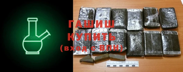 твердый Аркадак