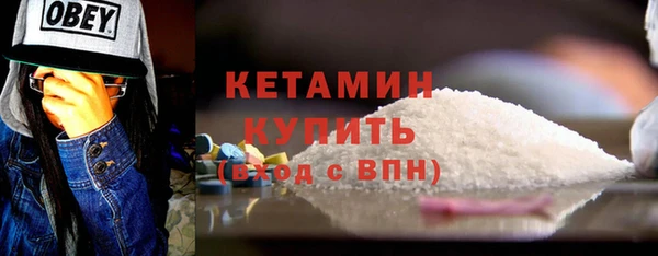 каннабис Костерёво