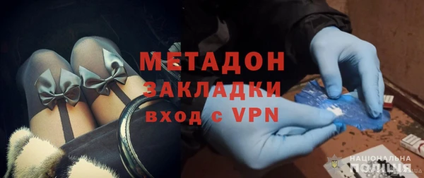 эйфоретик Коряжма