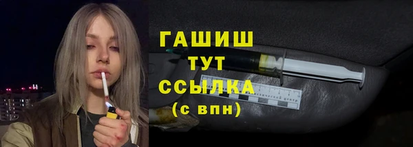твердый Аркадак