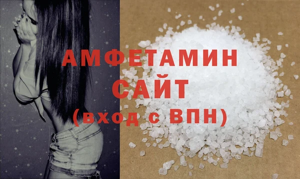 твердый Аркадак