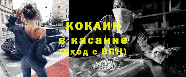 хмурый Куйбышев