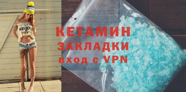 твердый Аркадак