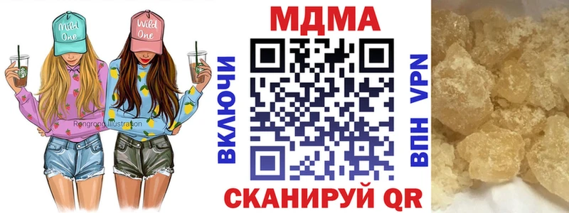 МДМА VHQ Сатка