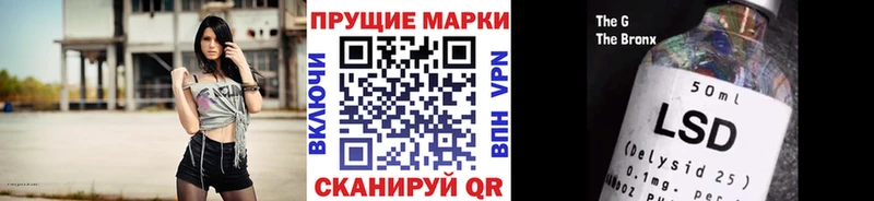 закладки  это Telegram  Наркотические марки 1,5мг  Сатка 